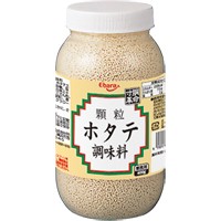  顆粒ホタテ調味料 400G 常温 3セット