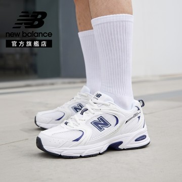 【New Balance】 NB 復古鞋_中性_白靛藍_U5302ZB-D楦 530