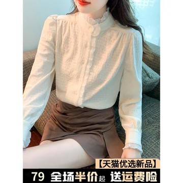 時尚洋氣白色雪紡襯衫女秋裝2025年新款上衣長袖打底小衫襯衣