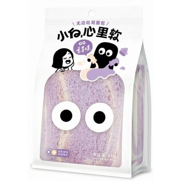 臺灣✨早餐麵包 吐司✨小白心裏軟香芋牛奶吐司90天獨立包裝營養早餐