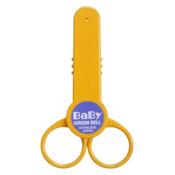 GREEN BELL 綠鐘 台灣公司貨 嬰幼兒專用附套攜帶型安全指甲剪 BA-104  1個  黃色