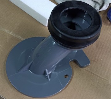 【麗室衛浴】INAX 918馬桶移位管 排水套管 PVC材質