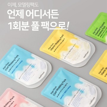 Medi-Flower SPA 海藻 軟膜 28g 款式可選 面膜 敷臉 臉部保養【小髮廊】DS028453