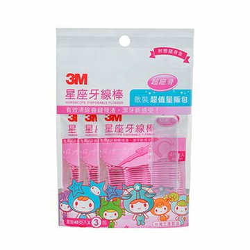 3M 星座牙線棒(袋裝)36支入【悅兒園婦幼生活館】