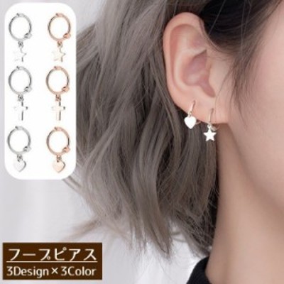 フープピアス リングピアス 中折れ式 レディース アクセサリー