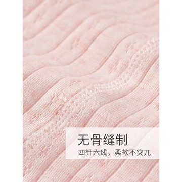 嬰兒連體衣秋裝0-12月寶寶春秋單層新生兒外穿爬服打底衣服長袖