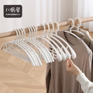🔥第三代加寬加厚🔥無痕防滑衣架【川島屋】台灣出貨 衣架 衣架子 成人衣架 陽台衣架 寬肩衣架 掛勾衣架 衣物 防滑晾衣架