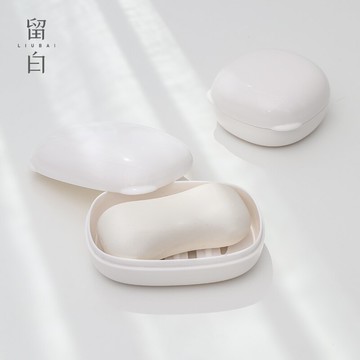 留白簡約純色皂盒塑料帶蓋雙層瀝水宿舍浴室肥皂盒旅行便攜香皂盒