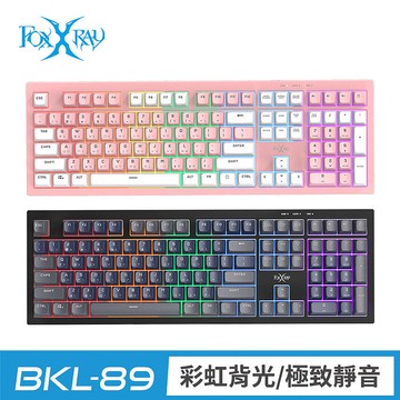 FOXXRAY 藍蒼極致靜音電競鍵盤(FXR-BKL-89)白粉色