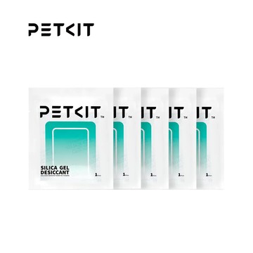 Petkit 餵食器乾燥包 五入裝