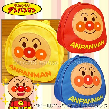 日本進口 日本製 麵包超人 大臉 兒童 背包/後背包/包包 《 背帶可調整 三色任選 》★ 夢想家精品生活家飾 ★