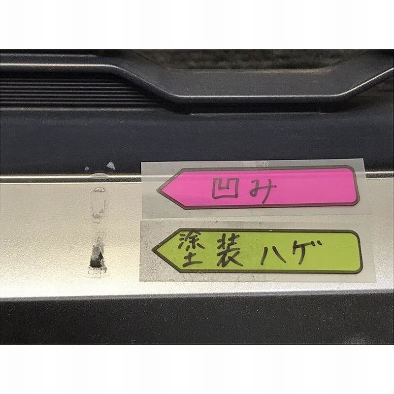 インプレッサ G4/インプレッサ スポーツ/GJ2/GJ3/GJ6/GJ7 GP2