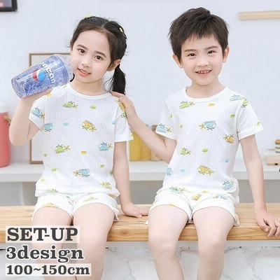 パジャマ 上下 2点セット セットアップ ルームウェア キッズ ジュニア 子供用 男の子 女の子 トップス ボトムス Tシャツ 半袖 ラウンドネック