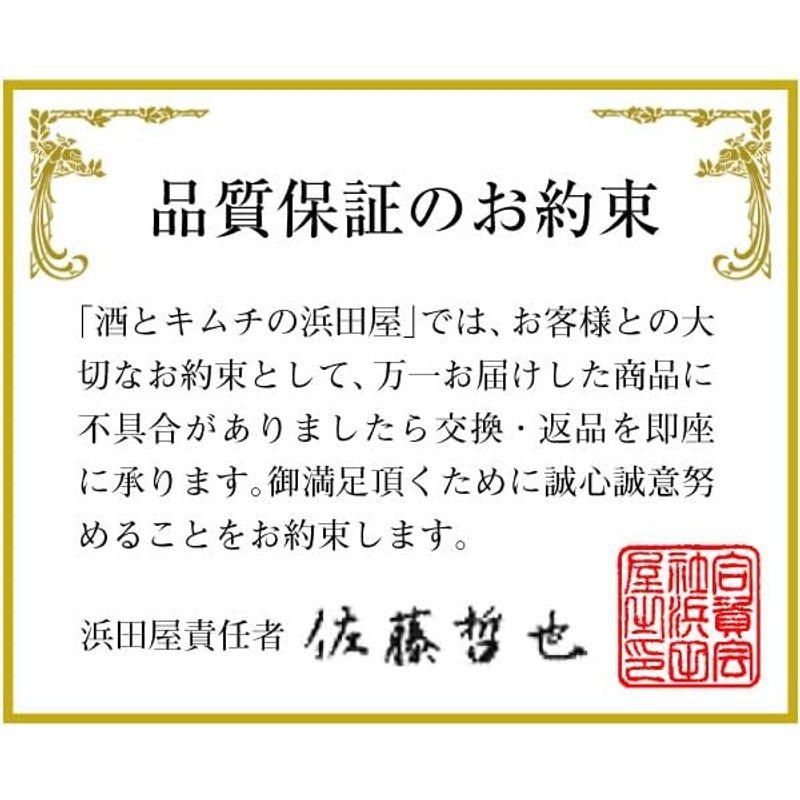 12箱セット 牛タンデミグラスソース缶詰 170ｇ 温めてレストランの味缶詰 木の屋石巻水産