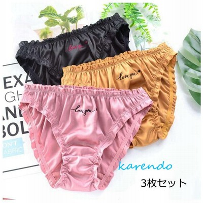 中学生 高校生 ショーツの通販 977件の検索結果 Lineショッピング