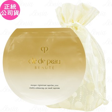 Cle de Peau Beaute 肌膚之鑰 塑妍逆齡眼膜(15ml)(片)旅行袋組(公司貨)