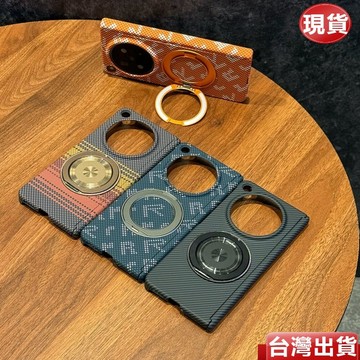 台灣發貨★OPPO Find N6 碳纖維360旋轉磁吸支架 Find N5 Find N6 手機殼 雙中軸防摔殼保護套