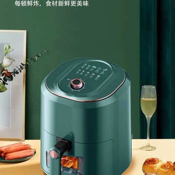 快樂購購??air fryer可視空氣炸鍋大容量家用多功能智能炸鍋薯條機110V
