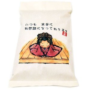 [感謝米]　ありがとう米（姫）　京都府産　こしひかり　2kg