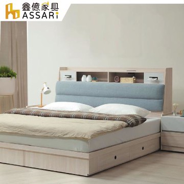 【ASSARI】夏禾USB插座收納床頭箱(雙人5尺)