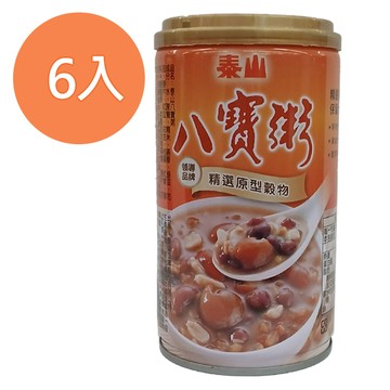 泰山 八寶粥 330g (6入)/組【康鄰超市】