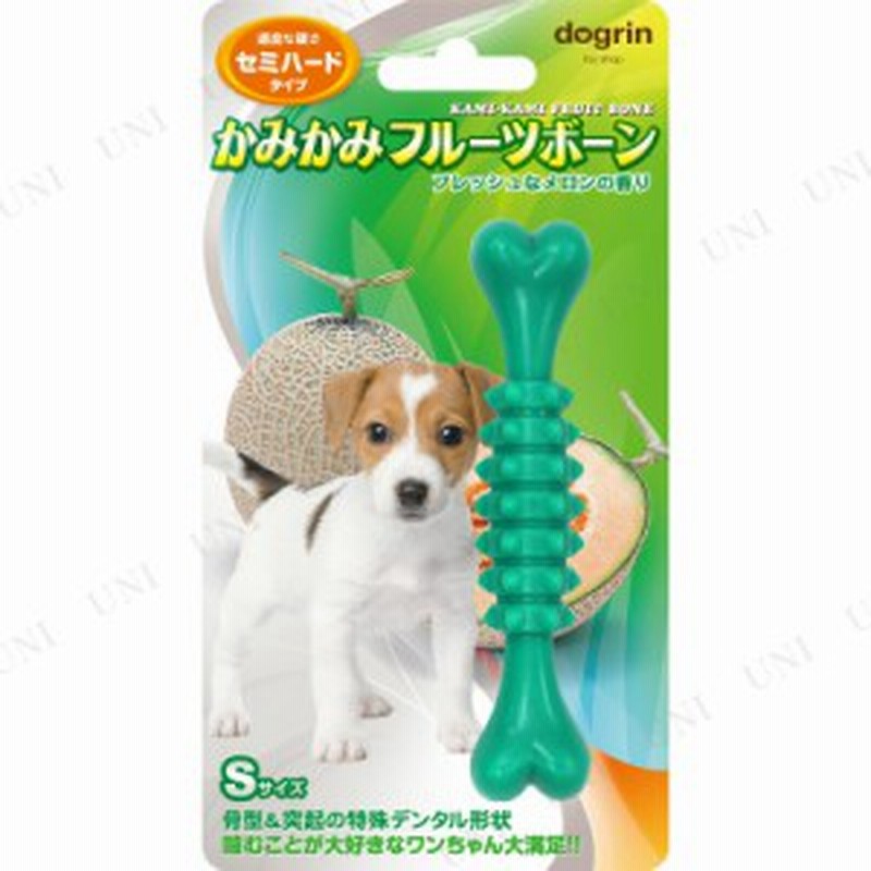 取寄品 スーパーキャット かみかみフルーツボーン メロン セミハード S 犬用品 ペット用品 ペットグッズ イヌ お手入れ用品 トリミン 通販 Lineポイント最大1 0 Get Lineショッピング