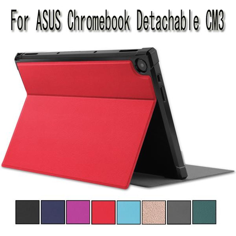 ot1305kst ASUS Chromebook Detachable CM3 (CM3000DVA-HT0019) ケース