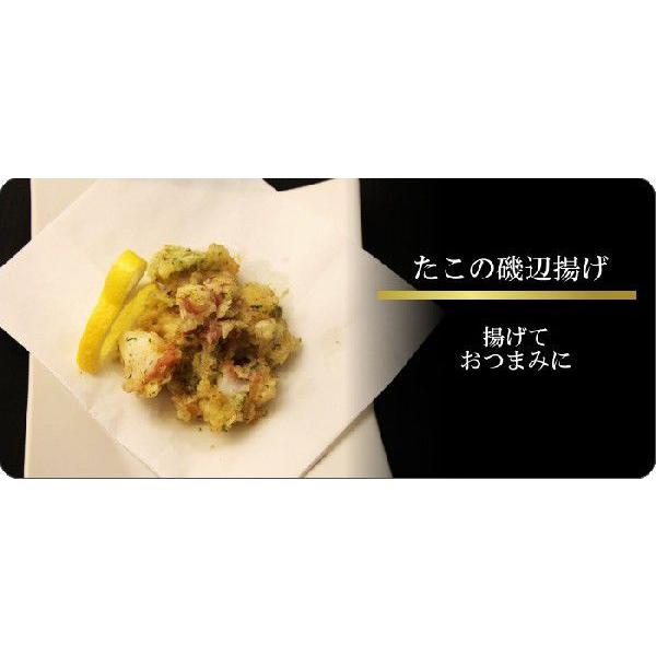 北海道産 刺身用煮だこ 極太1本 送料無料 海鮮