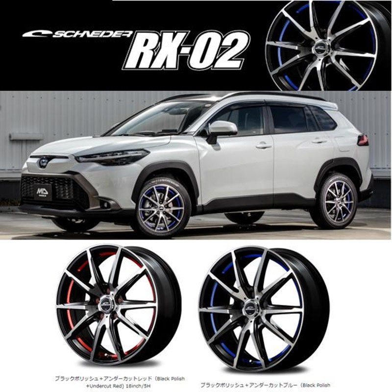 195/65R15 オールシーズンタイヤホイールセット ノートオーラ etc (YOKOHAMA BluEarth AW21 u0026 SCHNEIDER  RX02 4穴 100) | LINEショッピング