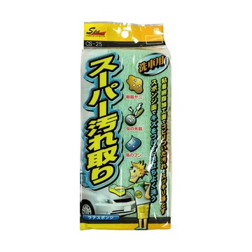 WAKO SPA CS-25 洗車職人蟲屍鳥糞專攻洗車海綿【真便宜】