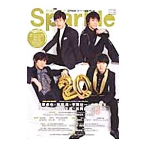 Ｓｐａｒｋｌｅ ＶＯＬ．２０（２０１４）／メディアボーイ