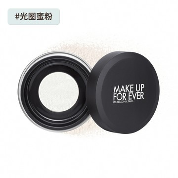 【蜜粉】HD SKIN 粉無痕光圈蜜粉8.5g - MAKE UP FOR EVER