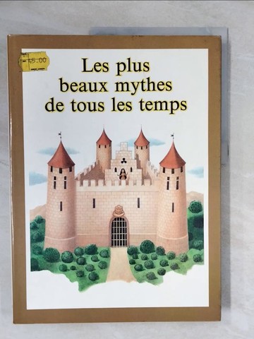 【書寶二手書T6／少年童書_ZO6】Les plus beaux mythes de tous les temps_Vaclav Cibula
