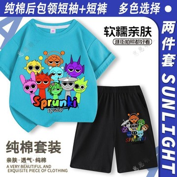 兒童套裝 夏季套裝Sprunki音樂新款節奏盒子2025年新夏季兒童短袖短褲純棉套裝男童
