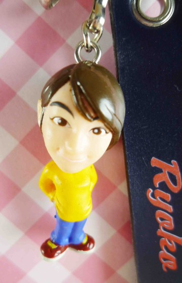 【震撼精品百貨】日本精品百貨-手機吊飾/鎖圈-日本偶像廣末涼子-黃