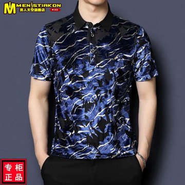 2024夏季中年男鏤空潮流短袖寬松半袖翻領金絲絨T恤男士薄polo衫