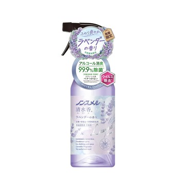 廠商配送 日本製 白元清水香系列 室內/衣物消臭噴霧 400ml(薰衣草)