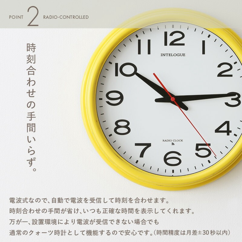 ※Z掛け時計 壁掛け時計 壁掛け 北欧 かわいい おしゃれ 電波 夜 寝室5 壁掛け時計 電波 おしゃれ 北欧 掛け時計 かべ掛け時計 静音