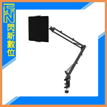Ulanzi T2 桌面 麥克風/平板/手機 通用支架 夾具(公司貨)