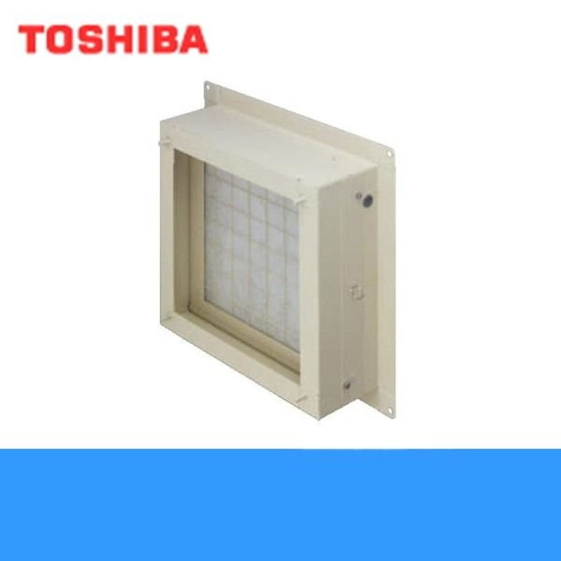 東芝 TOSHIBA 産業用換気扇別売部品有圧換気扇フィルターユニット(給気・排気両面)1VP-20-FU 送料無料 LINEショッピング