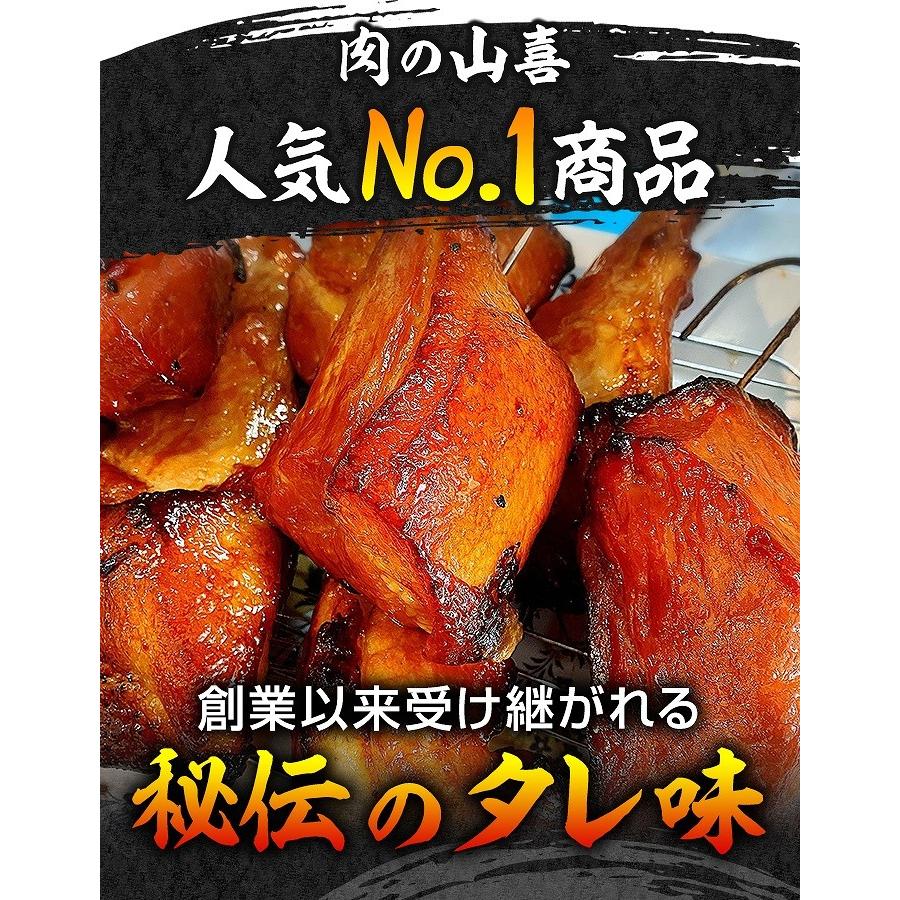 手造り 秘伝のたれ焼き豚 2本セット(タレ2本付き)約800g 肉の山喜 お歳暮 のし対応可