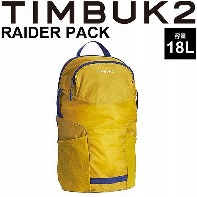 バックパック ティンバック2 Timbuk2 レイダーパック Raider Pack Osサイズ 18l メッセンジャー 自転車 サイクリング 小型 鞄 正規品 取寄 通販 Lineポイント最大0 5 Get Lineショッピング