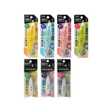 【PLUS 普樂士】按鍵PK修正帶替換帶    10入 / 盒(平頭)