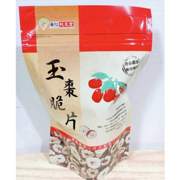 (10%蝦幣回饋/免運) 華陀扶元堂 紅棗脆片 玉棗脆片 (120g/包) 養生茶飲 紅棗 玉棗 養生 泡水 泡茶 熬湯