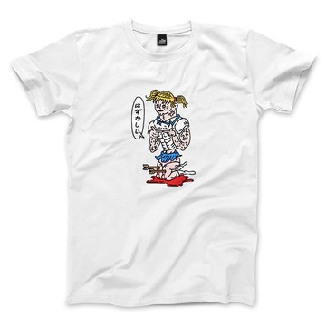 哈汁咖吸 - 白 - 中性版T恤