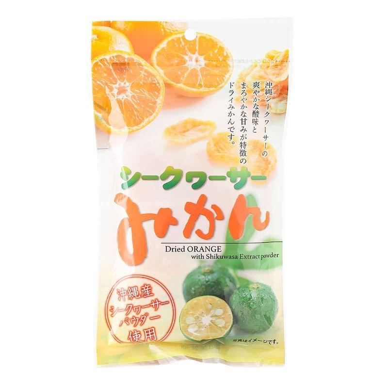 沖縄美健販売シークヮーサー みかん 80g