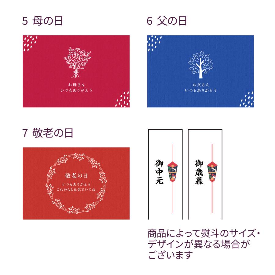 冷凍焼き芋 食べ比べ さつまいも 焼き芋 冷やし焼き芋紅はるか 冷凍 やきいも お歳暮 ギフト プレゼント やきいも 人気　食べ比べセット 4パック×2種