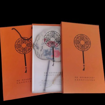 手工刺繡團扇 蘇州 刺繡扇子 古風繡花團扇 雙面繡 古裝漢服宮扇 精美流蘇破云扇 禮品 蘇繡扇 刺繡團扇 蘇繡扇子