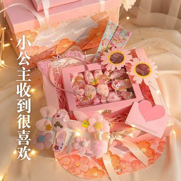 🎀樂貝兒優選🎀甜美公主发饰礼盒 蝴蝶结首饰盒 可爱发箍 女孩生日禮物 高端送女孩礼物 新款創意大禮盒袋
