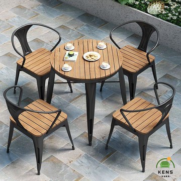 免運/附發票 【洽談桌椅組合】 會客桌椅 現代簡約戶外桌 小戶型庭院露天塑木桌組合咖啡廳室外休閑桌工廠現貨直銷 全館八折 售後保障 6k110